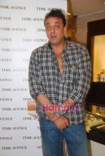 Sanjay Dutt snapped shopping for a watch in Turner Road on 25th Oct 2010 (13).JPG